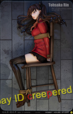 HobbyHouse Feta Tohsaka Rin 1/4 Resin Model Painted Statue