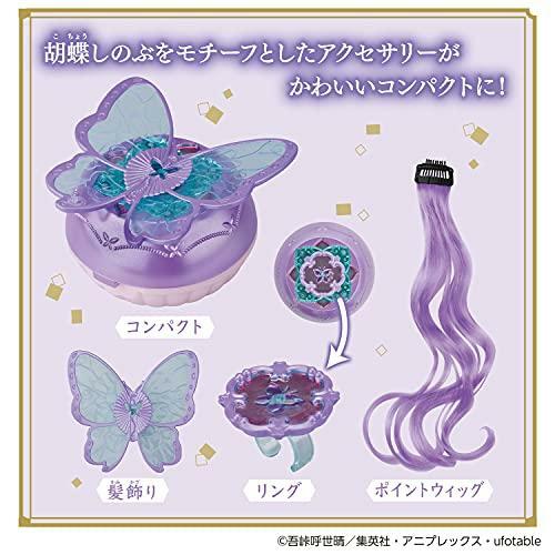 アクセサリー kny Bandai Demon Slayer Shiny Accessory Pact Shinobu Kocho Hair