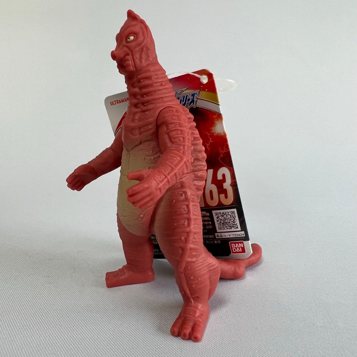 ウルトラマンモンスターズ Bandai Ultraman Trigger Ultra Monster Series 163 Vanilla Pvc