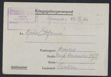 SERBIA GERMANY 1944 WWII SERBIAN PRISONER OF WAR LETTER TO BELGRAD