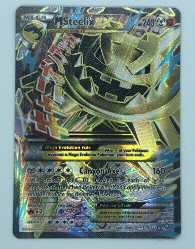 Gardevoir EX Steam Siege 78/114 Pokemon Card - Good Condition –  CPJCollectibles