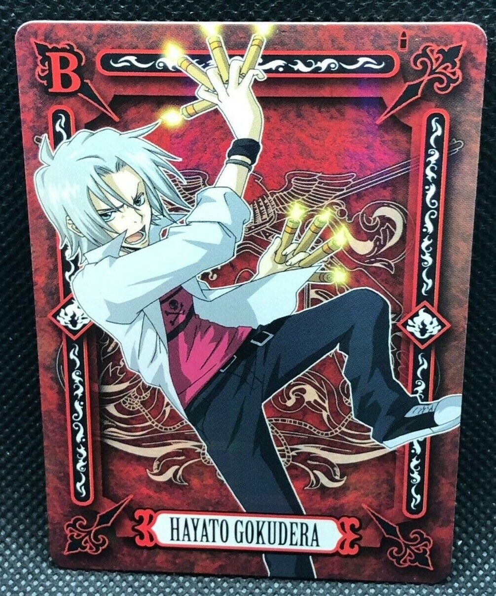 Katekyo Hitman Reborn !Dino Gokudera card Japanese Anime Very Rare