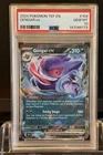 2024 POKEMON TEMPORAL  FORCES EN GENGAR EX#104 /162 PSA 10 GEM MT