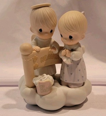Precious Moments No Tears Past The Gate 101826 Porcelain Figurine 1986