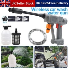 Cordless High Pressure Washer Spray Water Gun Car Wash Pressure Cleaning Machine