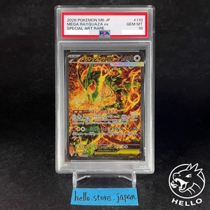 TCG hello.store_japan | eBay Stores