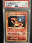 [Mint PSA9] Charizard 280/XY-P Trade Please 20th Japanese Promo 2016 Pokemon F/S