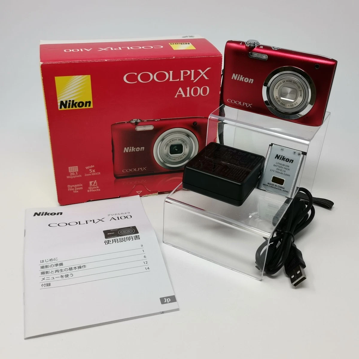 Nikon Coolpix A100 Compact Digital Cameras for Sale | Shop New