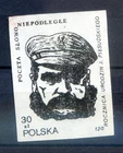 020926 POLAND STAMP PROVISIONAL GOVERNMENT .....stamp/vignette SOLIDARNOSC