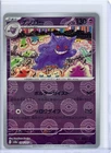 Pokemon Gengar 151 Pokeball Reverse Holo Japanese Scarlet & Violet 094/165 MINT