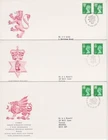 GB Stamps First Day Cover Regional Definitives W, S & NI - 12p x 2 SHS 1986