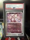 Pokemon Mewtwo 151 sv2a Japanese Master Ball Reverse Holo #150 PSA 10 Gem Mint