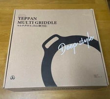 JHQ Deep Plate Multi-Griddle 29cm MT0206FJ w/wooden grip, trivet, case