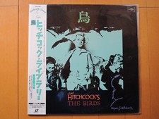 Alfred Hitchcock THE BIRDS japan japanese Laser Disc LD new unopened