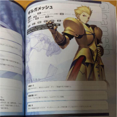 Fate/Grand Order material 他14冊セット Amazon.co.jp: Fate/Grand Order material 14セット FGO : おもちゃ