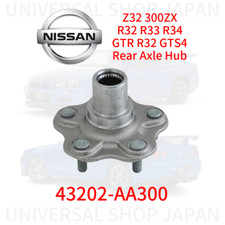 Genuine Nissan Hub Rear Wheel 43202AA300 / 43202-aa300 OEM for