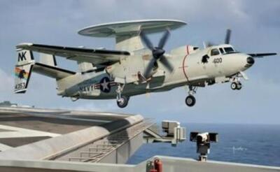 1/144 Academy E2C VAW113 Black Eagles USN Aircraft