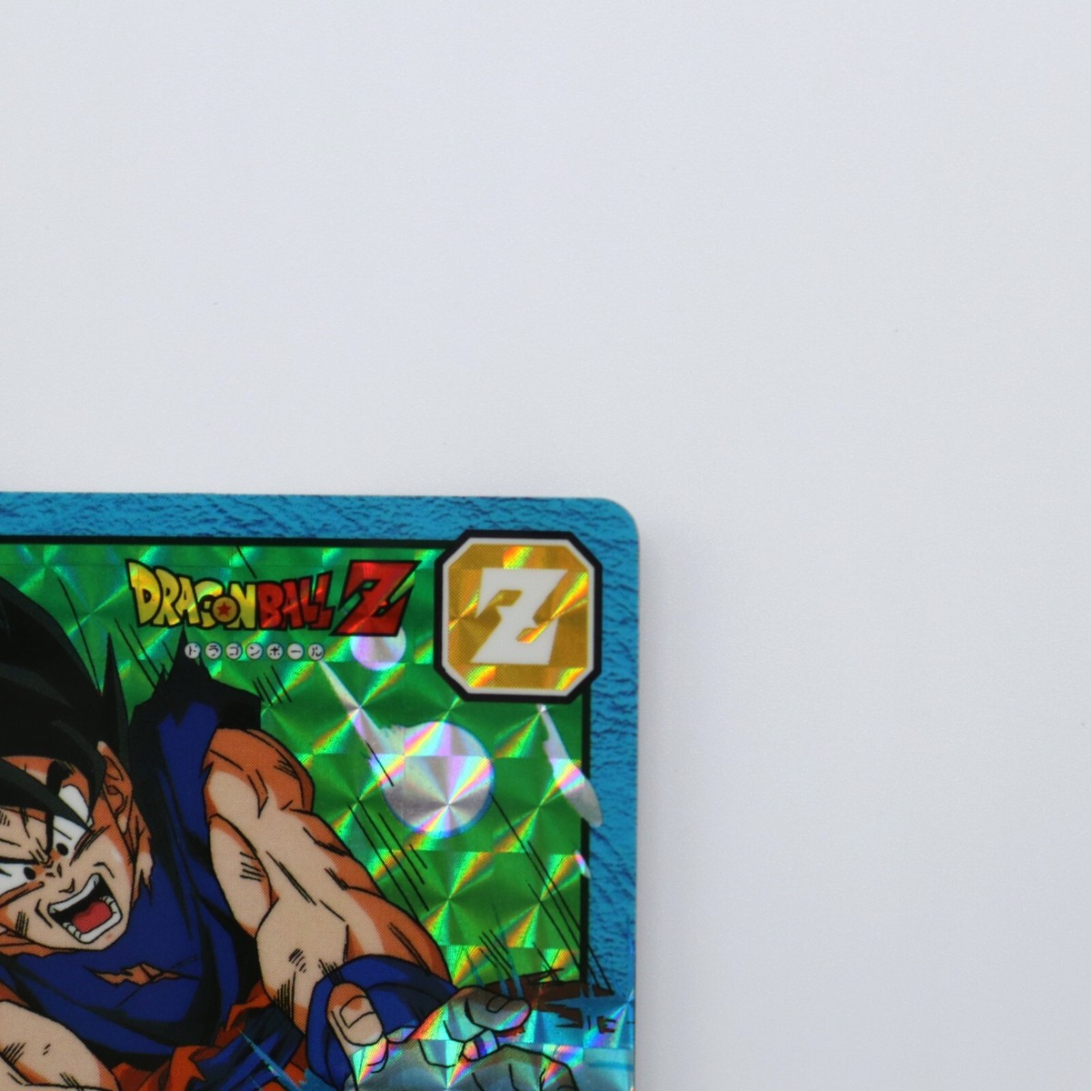 Dragon Ball Z 573 Son Goku Card BANDAI Carddass 1995 AKIRA