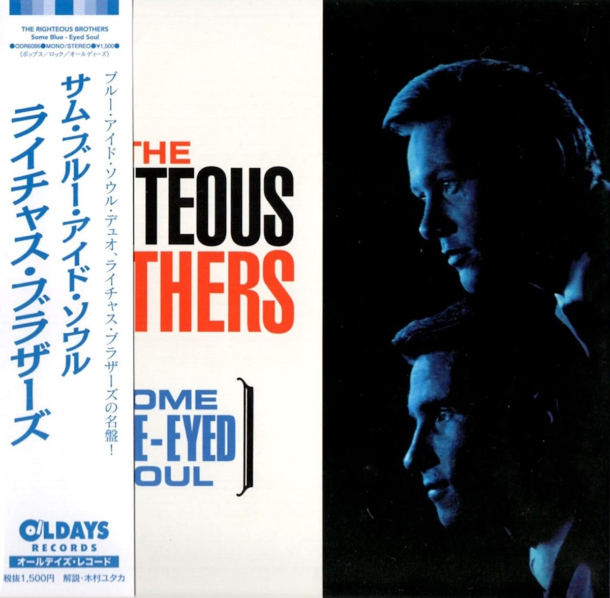 The Righteous Brothers Some Blue Eyed Soul Japan Music CD