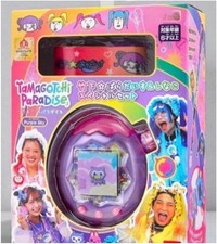   JAPAN   Tamagotchi Paradise Purple Sky Shinako  Takeshita Special Set Bandai