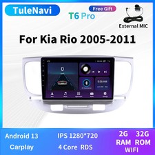 Android Auto CarPlay For Kia RIO2 2005-11 Car Stereo Radio Multimedia Player GPS
