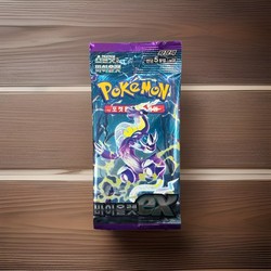 Pokémon TCG Scarlet & Violet Violet ex Booster Pack (Japanese)