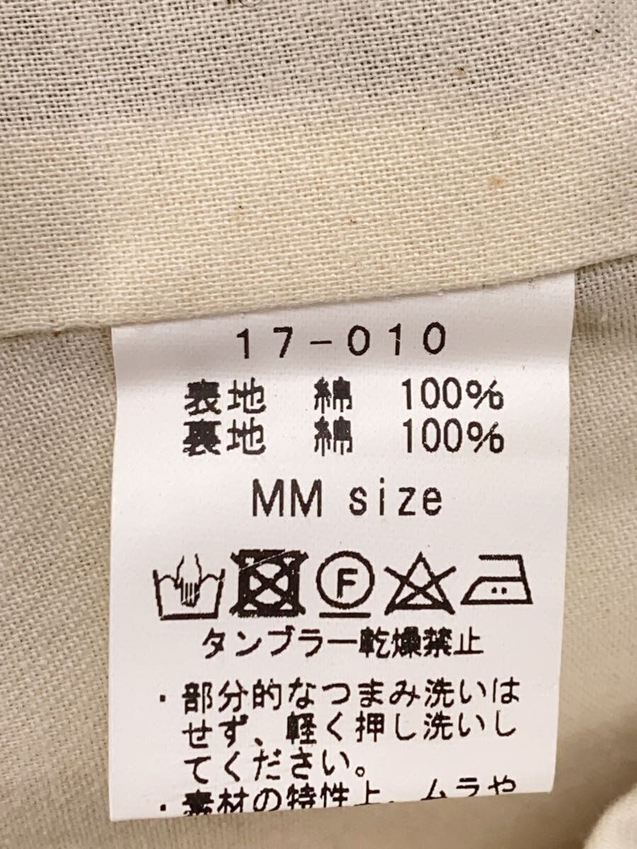 ALTRA susuri altro cappotto M lino beige 17 010