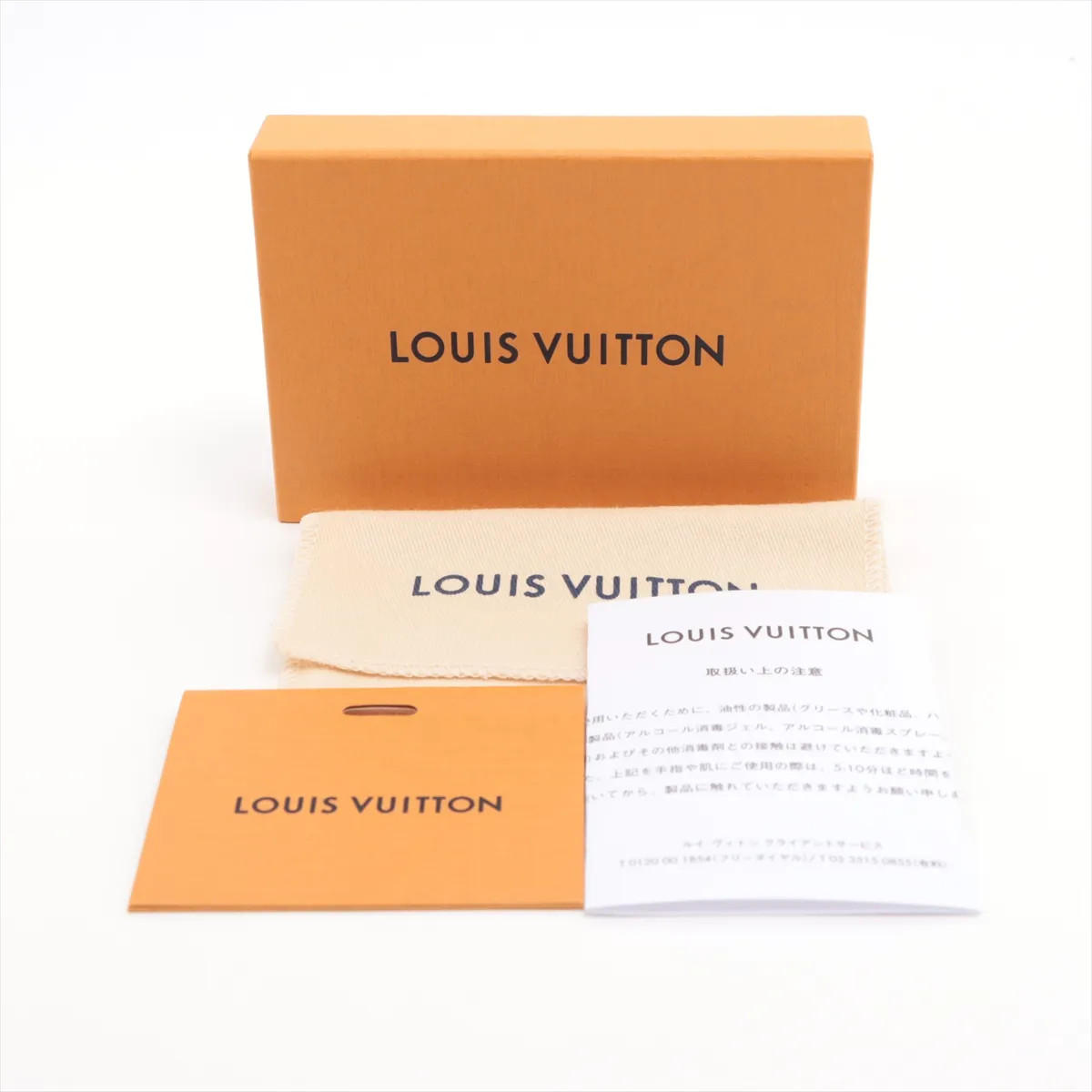 Louis Vuitton Monogram Multiclés 6 M62630 Brown Key Case responsive RFID thumbnail 8