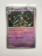 Dusclops (Poke Ball Pattern) 036/131 Sv: Prismatic Evolutions Holo