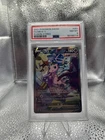 Mew V (Alternate Full Art) 251/264 Swsh08: Fusion Strike Holo