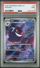 2025 POKEMON SIMPLIFIED CHINESE CBB3 C 0307/07 GENGAR PSA 9