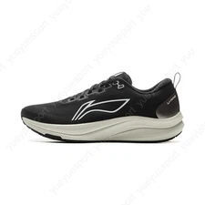 Li-Ning Chitu 8 Physical Test and High School Entrance Examination ARPV001-5
