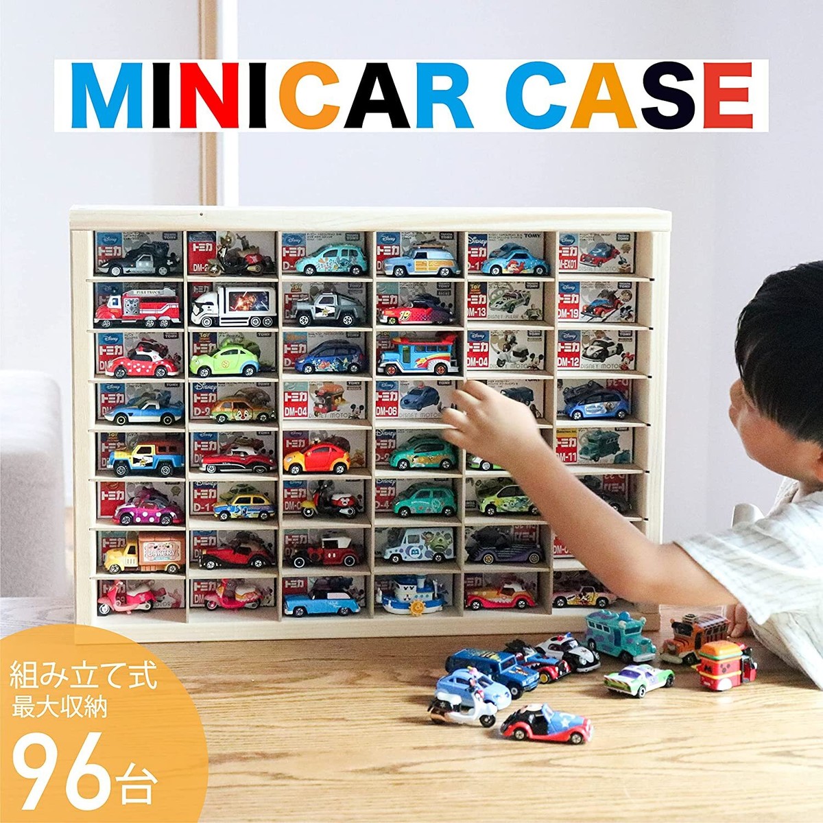 ミニカー TOMICA Collection case 1970 JPLAND Tomica Case 1:64 Stores up to 60 Cars Mini Car