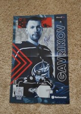 2021-22 Vladislav Gavrikov Columbus Blue Jackets  MatchUp Poster 03/04/2022 AUTO