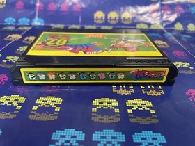 Pro Baseball Family Stadium 87 - Nintendo Famicom - NES - JAPANESE IMPORT