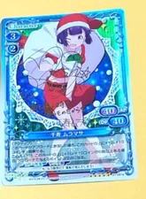 Signed Precious Memories Eromanga Sensei 01-061a SP Senju Muramasa FOIL