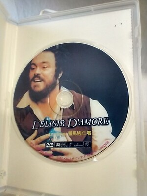 Gaetano Donizetti L'elisir D'amore Japanese DVD Metropolitan