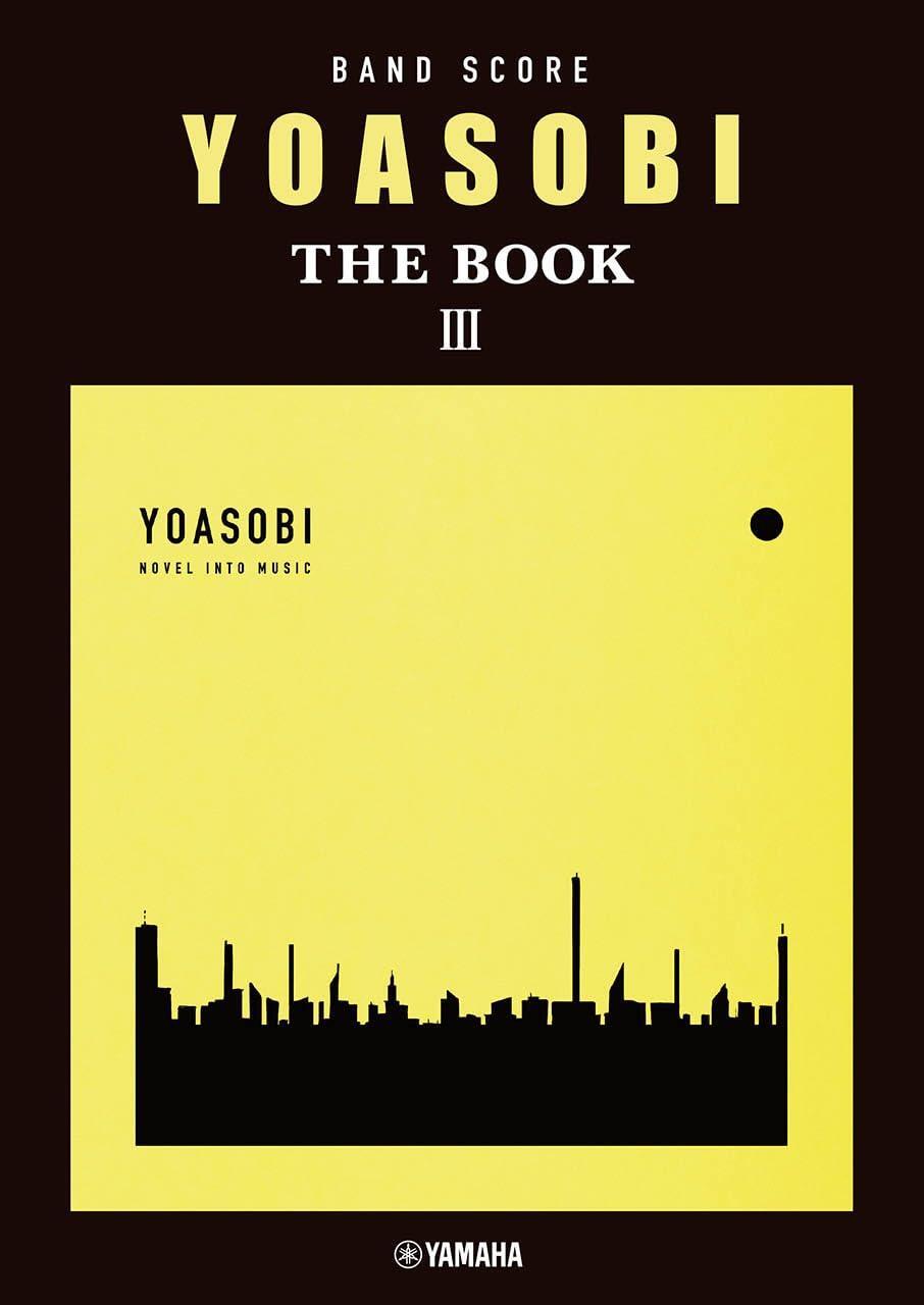 Book YOASOBI Band Score ""THE BOOK 3"" Japanese Unknown Paperback