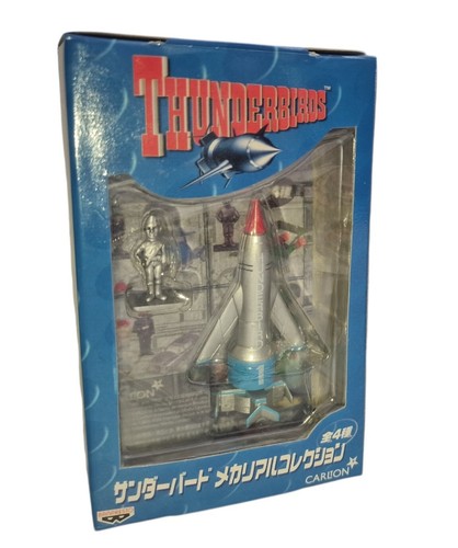 Thunderbirds Mecha Real Collection set of 3 - Thunderbird 1, 2, FAB 1 + figures - Picture 5 of 17