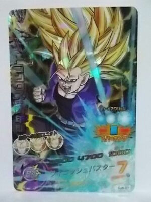 Dragon Ball Heroes HJ5 SEC UR CP SR | eBay