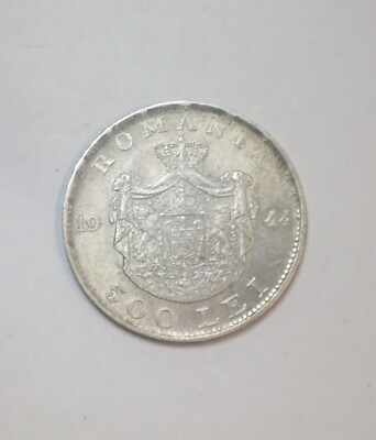 500 Lei 1944 ROMANIA Mihai I Old Silver Coin Genuine Munzen SILVER VERY RAR