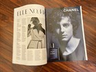 New! ELLE Magazine August 2023 IMAAN HAMMAM New Face of Beauty FASHION NEXT WAVE — photo 3