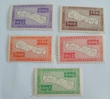 NEPAL - SCOTT #72 - 76 - MH