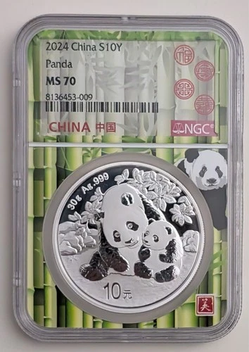2024 CHINA S10Y SILVER PANDA NGC MS70 BAMBOO CORE SKU 8136453-009