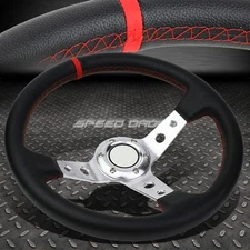 350MM 3" DEEP DISH 6-BOLT SILVER VINYL LEATHER ALUMINUM RACING STEERING WHEEL