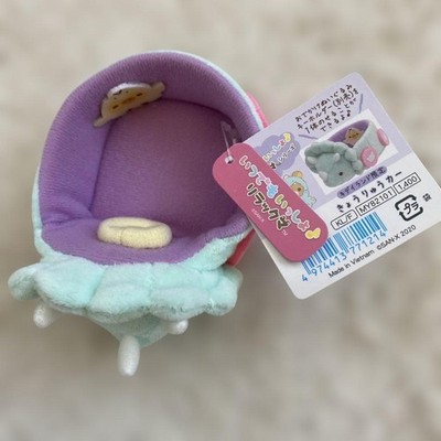 Rilakkuma Kiddy Land Limited Kyoryu Car Itsuki Lila San-X