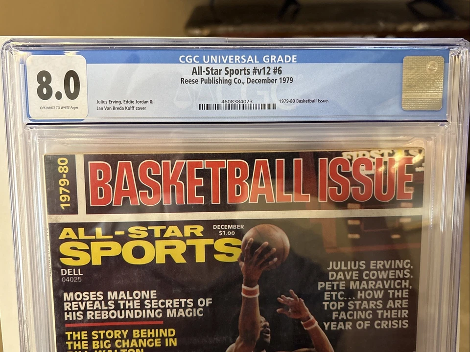 Revista deportiva All Star Dr J Julius Erving Sixers 1979/1980 clasificación CGC 8,0  Foto 2 de 3