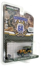 Greenlight 1/64 Scale 61010-D - 1943 Willys MB Jeep - U.S. Army