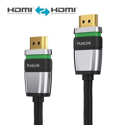 PureLink HDMI Kabel - Ultimate Active Serie - 7,50m - schwarz