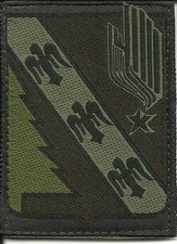 INSIGNE TISSU, PATCH MILITAIRE DE LA 4 BRIGADE D'AEROCOMBAT-BASSE VISIBILITE